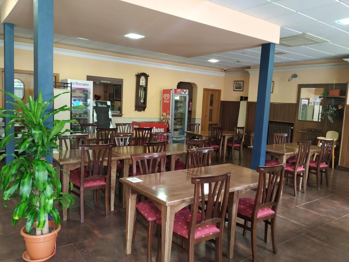 Hostal Agripino Y Restaurante Asiatico Mora 외부 사진